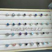 3.10更新微瑕特价 清仓捡漏1水晶戒指天然海蓝宝葡萄石月光石小众