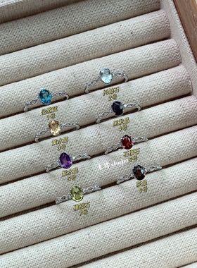 末泽 小众轻奢简约款水晶戒指伦敦蓝托帕石紫水晶橄榄石活口可调