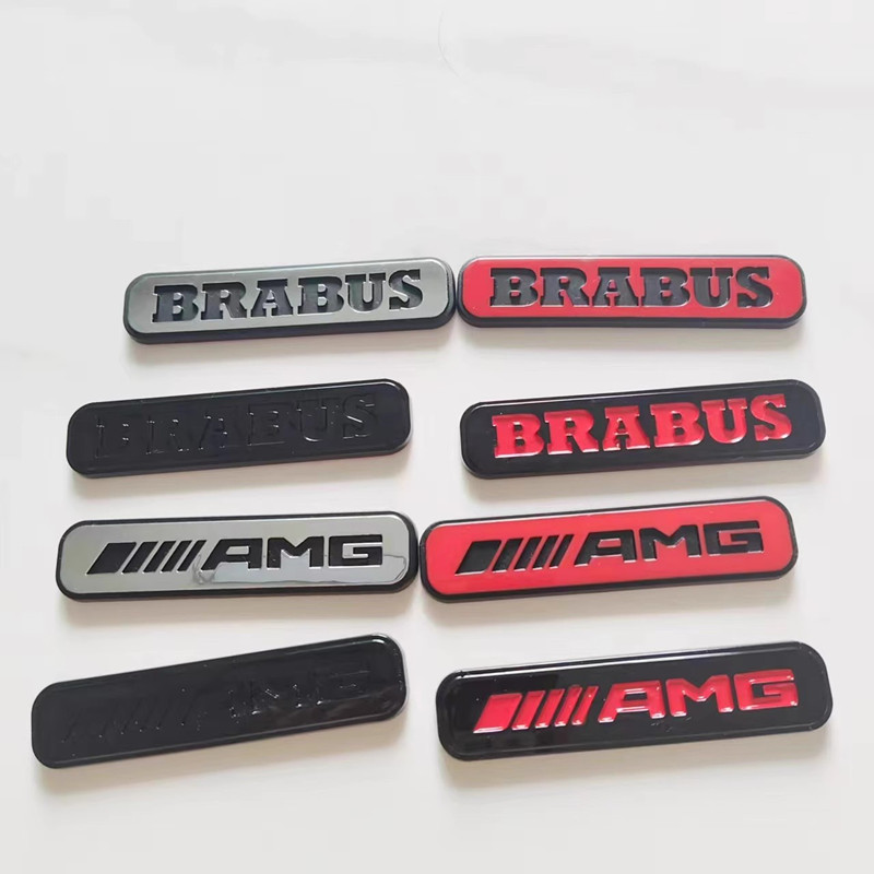 奔馳新C級AMG金屬葉子板貼