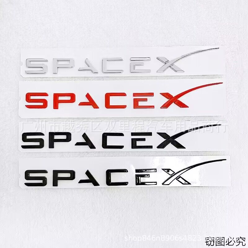 特斯拉model3YXS后车标SPACEX