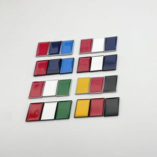 适用国旗贴汽车个性创意金属标德国意大利法国改装对装车身贴标