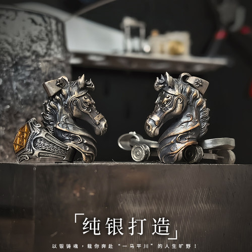 原创2026新年复古铁甲马头吊坠纯银925项链男女小众设计生日礼物