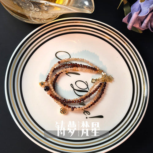 天然橙月光水晶14K包金手串
