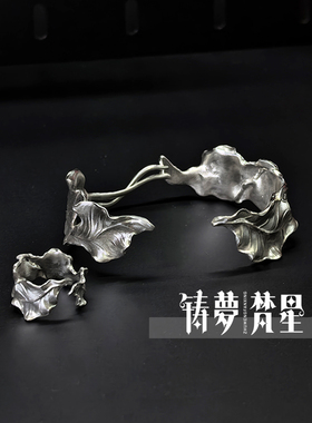 设计感925纯银开口树叶手镯戒指