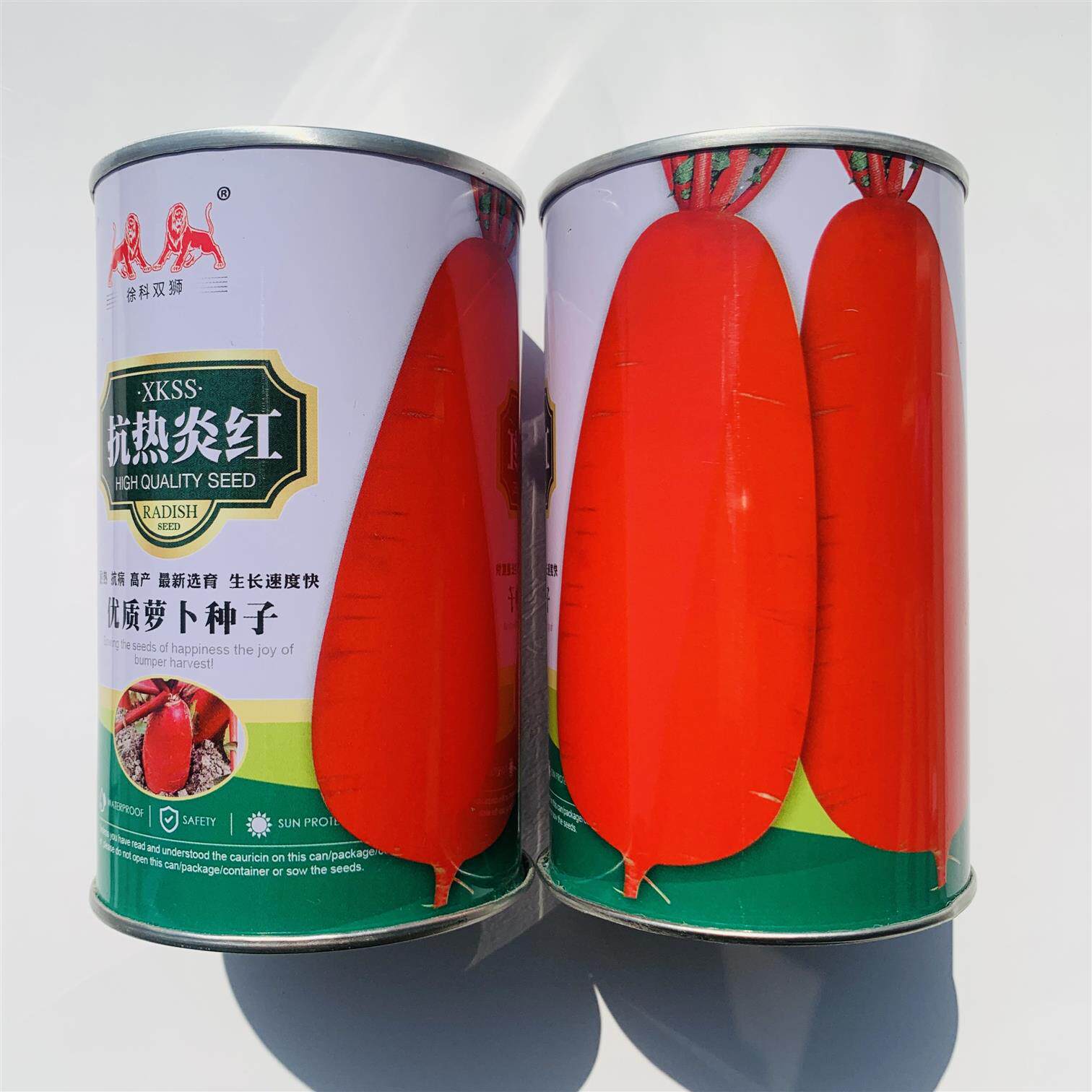 抗热炎红萝卜种子高产不康心萝卜种籽四季播红皮萝卜种籽蔬菜种子
