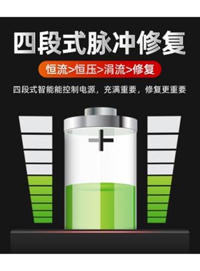 48v60v15a电动三四轮车充电器铅酸免维护电池大功率充电机72v10u.