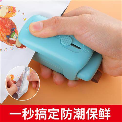 新厨仕(Necooks) 迷你封口机便携式小型家用零食塑料袋封口器手压使用感如何?