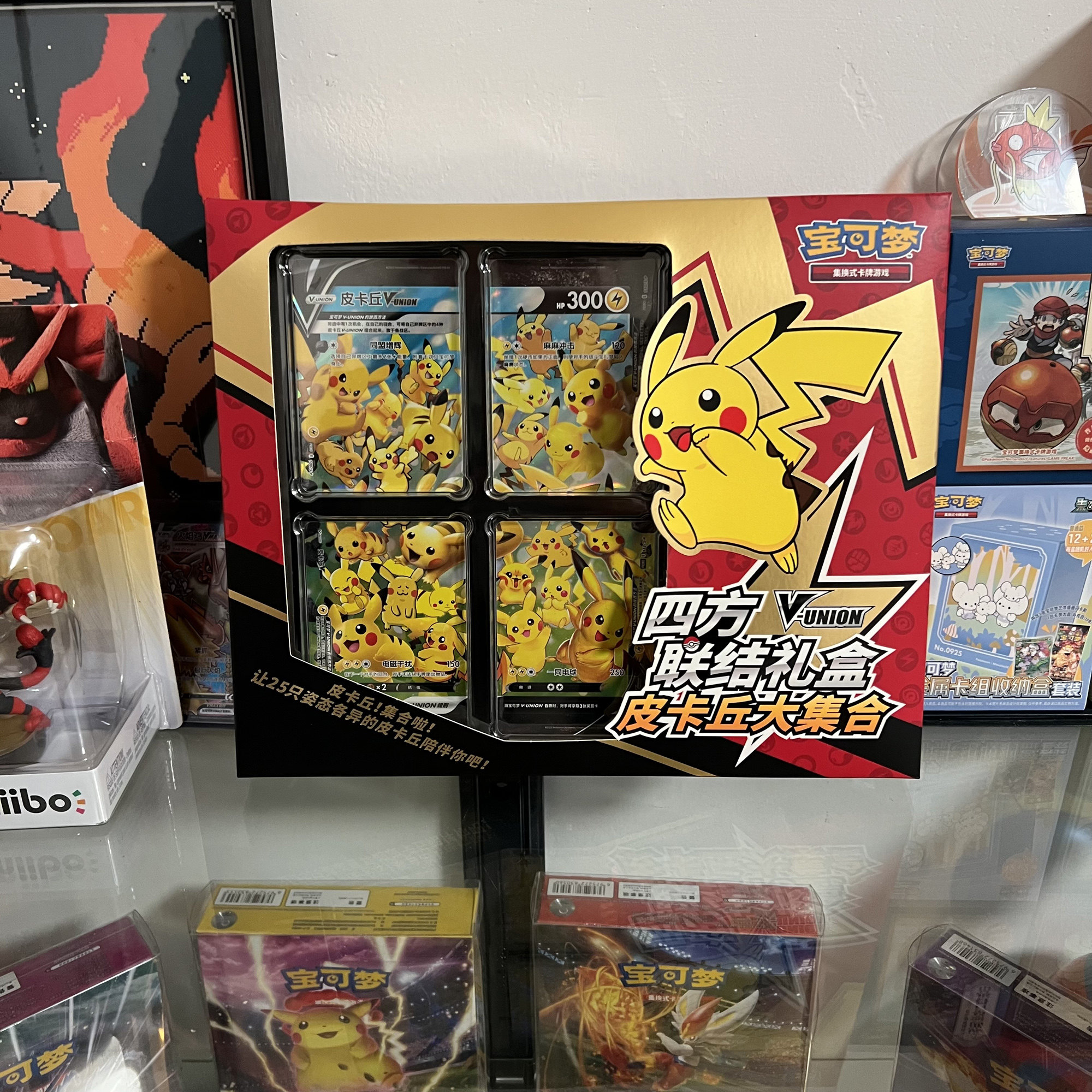 宝可梦简中正品ptcg皮卡丘卡片四方联结正版收藏集换式卡牌盒装