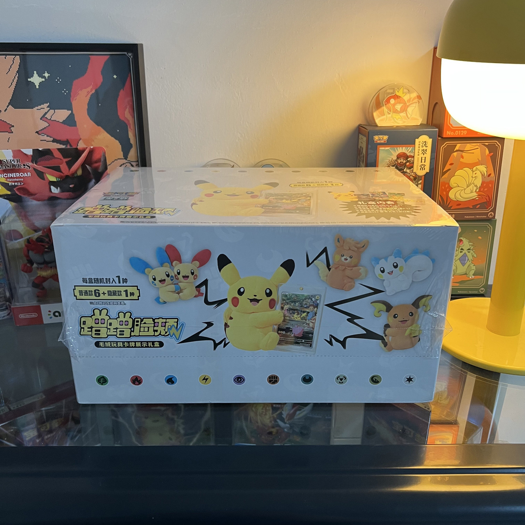 宝可梦简中正品蹭蹭脸颊毛绒玩具展示礼盒原盒PTCG集换式卡牌,模玩/动漫/周边/娃圈三坑/桌游,收藏卡牌/卡片,淘宝优惠券,粉丝福利购,淘宝优惠卷