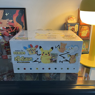 宝可梦简中正品蹭蹭脸颊毛绒玩具展示礼盒原盒PTCG集换式卡牌