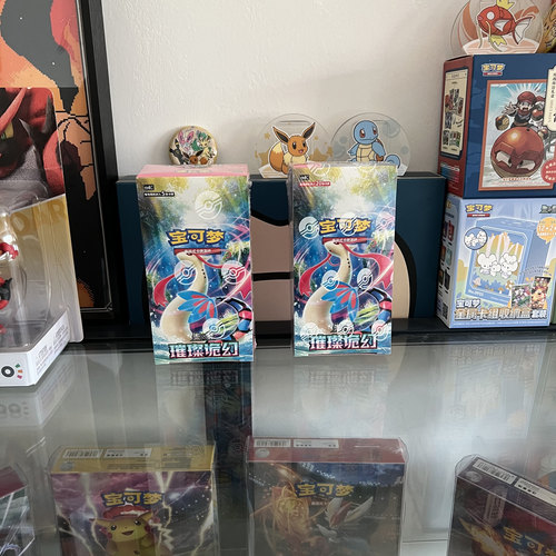 宝可梦简中正品Pokemon璀璨诡幻 16.0收藏卡牌卡片正版周边