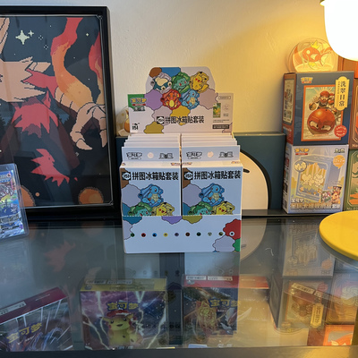 宝可梦简中正版正品PTCG151冰箱贴拼图收藏卡牌卡片礼盒周边