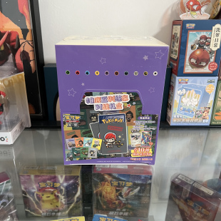 宝可梦简中正版 帕底亚训练家对战礼盒PTCG收藏卡牌游戏