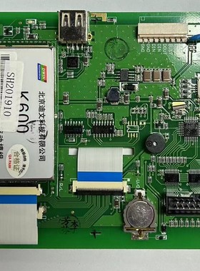 DMT64480S057迪文5.7寸K600串口屏维修黑白屏闪屏触摸不灵