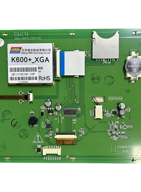迪文科技K600+_XGA触摸屏DMT10768C080_01/02/03/04/05/07/09WTWN