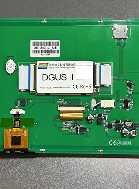 DMT10600T101_A2WT迪文DGUS触摸屏销售和维修内外屏触摸不灵