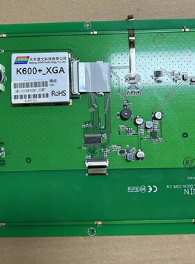 DMT10768T097_03WT/01/02/07WT迪文K600+_XGA触摸屏销售和维修