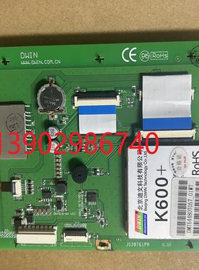 DMT64480T057_01WT迪文K600+串口触摸屏销售和维修服务