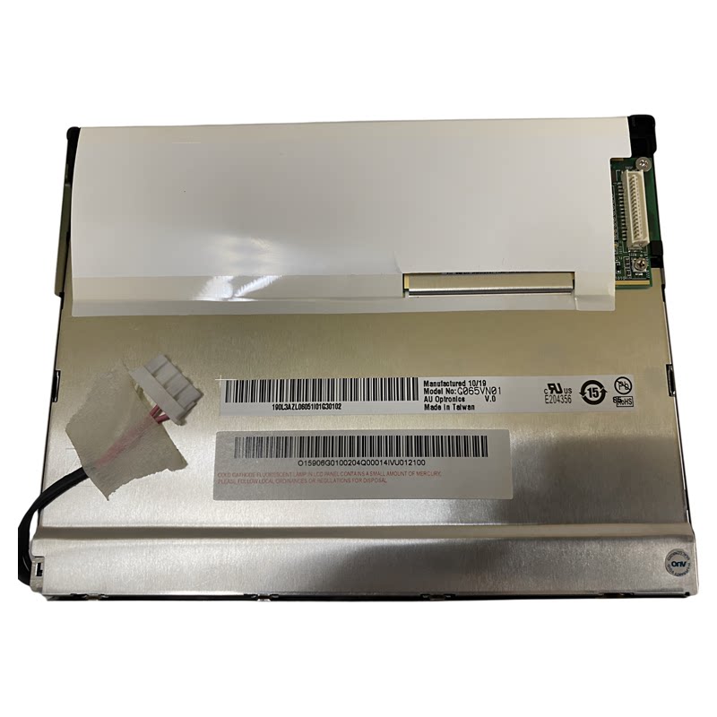G065VN01友达AUO6.5寸工业液晶屏G065VN01V0可带AMT触摸屏9557