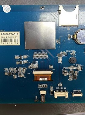 AS080STA01R欣瑞达指令集触摸屏维修黑白屏闪屏触摸不灵死机