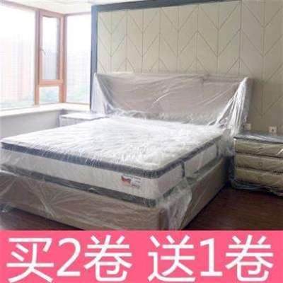 防尘塑料布家用床遮盖挡灰沙发大盖布装修防灰尘水薄膜家具保护罩