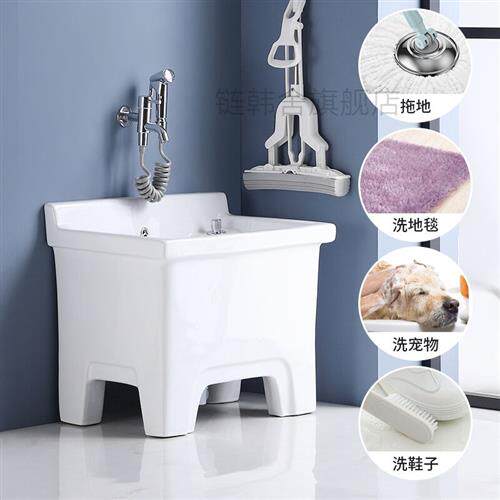 阳台拖把池盆高脚拖把池水池子卫生间拖把池高脚陶瓷方形卫生间地