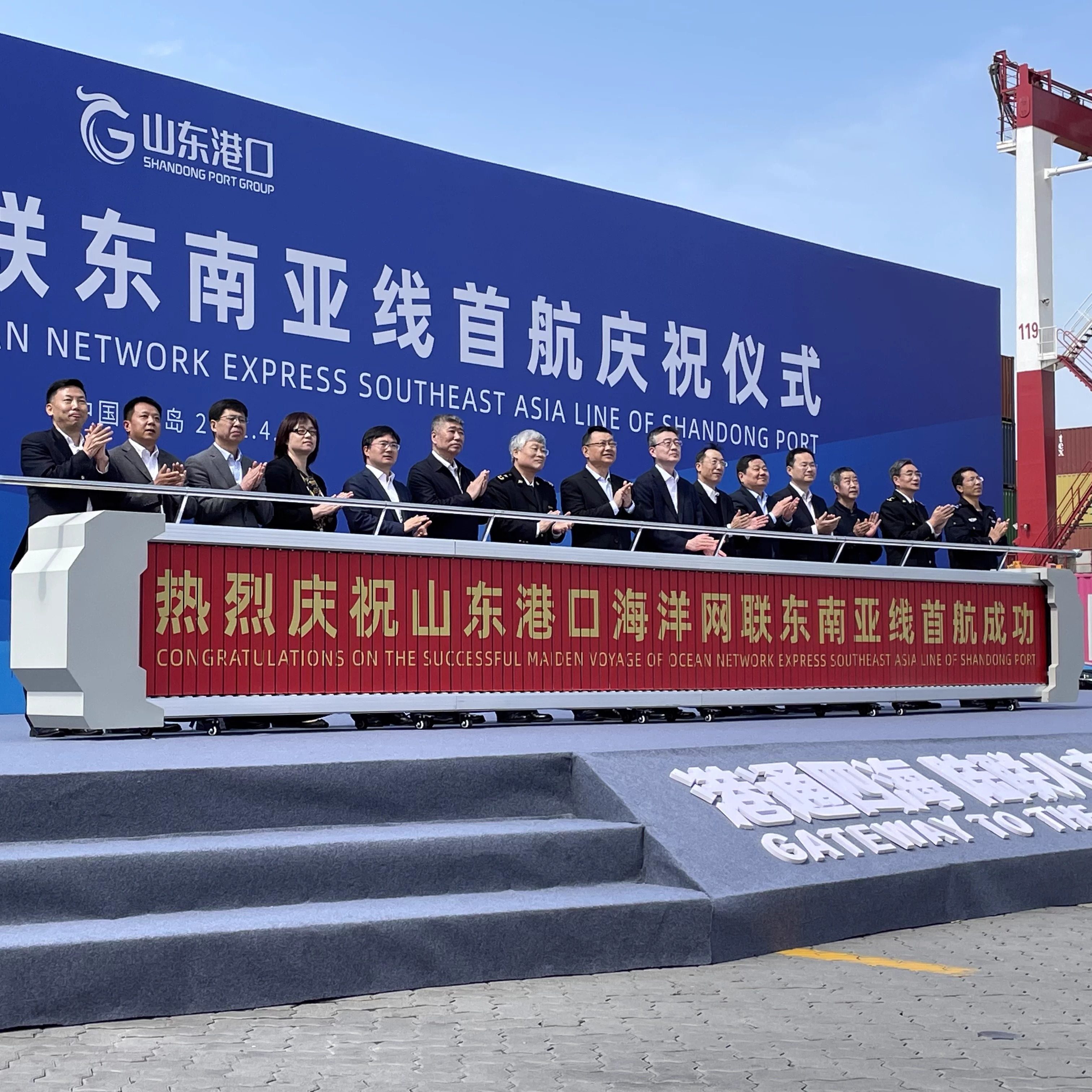 翻牌启动庆典特效道具齐圣达租赁