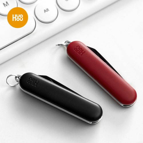 潮流精品，品质保证，方便携带磨砂防滑手柄