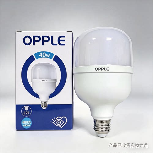 OPPLE/欧普照明LED球泡70W50瓦3W