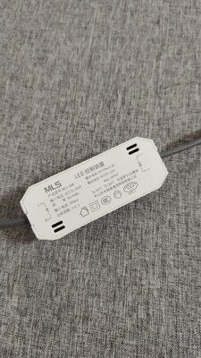 木林森平板灯控制装置镇流器驱动