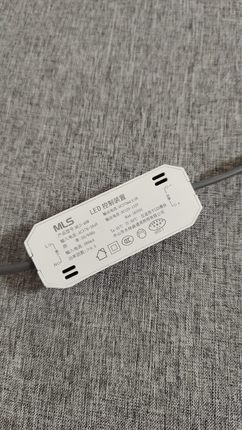 木林森照明平板灯LED控制装置驱动器镇流器600*600-48W60*60 48瓦