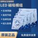 欧普LED吸顶灯贴灯板灯芯模组块改装 造板12w24瓦圆形替代18W36W