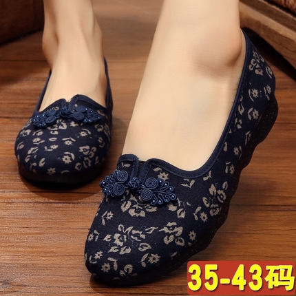 奶奶穿的鞋老人鞋老北京布鞋女中年妇女鞋子懒人鞋春秋季老婆女鞋