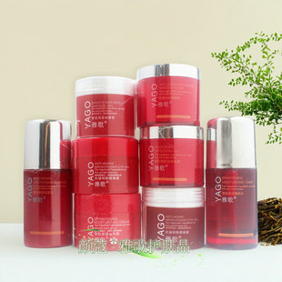 美容院正品 250g亮采爽肤水眼啫喱补水保湿 滋养霜院装 雅歌莹肌保湿