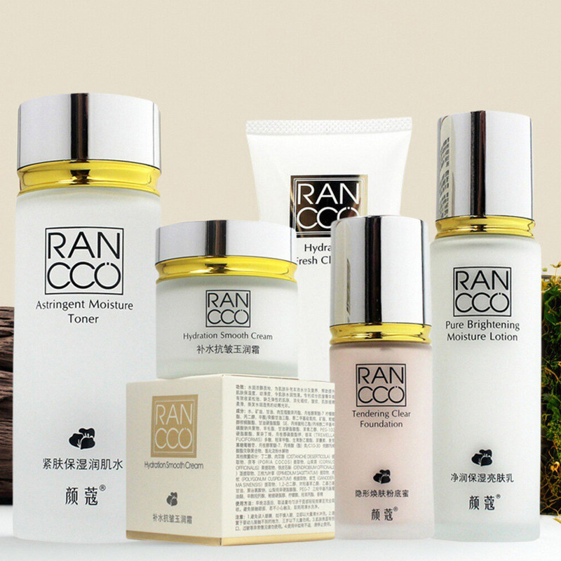 颜蔻百花蜜补水抗皱玉润霜套装 颜寇紧肤保湿润肌水乳液专柜正品,美容护肤/美体/精油,面部护理套装,淘宝优惠券,粉丝福利购,淘宝优惠卷