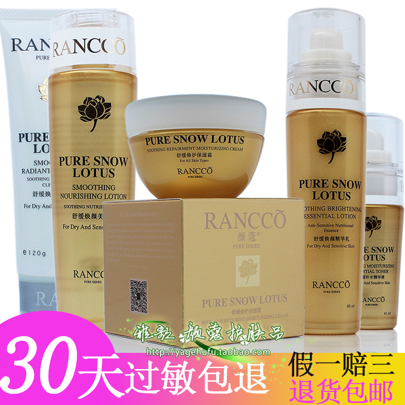 网友分享在meiguo.com的图片