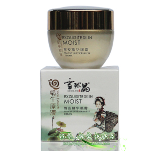 雪冰晶蜗牛原液熬夜精华眼霜30g去细纹黑眼圈除眼袋紧致保湿
