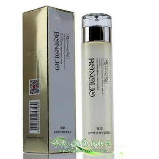 雅歌多效舒缓修护醒肤水120ml女舒缓修复补水保湿调理美肌水正品