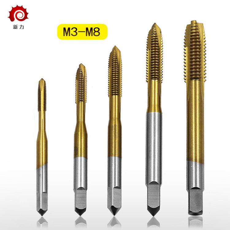 镀钛螺尖机用直槽丝锥m3-m8 高速钢攻丝攻内螺纹套装 螺尖开孔器