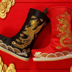 古装汉服鞋中式婚鞋官靴武侠靴