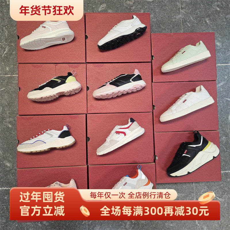 撤柜巨值 老美牛皮LS女子春季运动休闲鞋老爹鞋时装慢跑超轻透气,女鞋,时尚休闲鞋,淘宝优惠券,粉丝福利购,淘宝优惠卷
