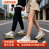 41码 西班牙潮鞋 SC男女情侣春秋豹纹拼色时装 运动休闲鞋 防滑