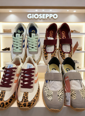 西班牙Gi家 春秋豹纹休闲圆头系带浅口真皮马毛百搭德训时尚女鞋