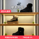 老美PL女子冬季厚底加绒时尚雪地靴防泼水保暖防滑工装棉鞋轻量级