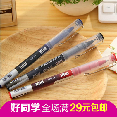 爱好AH2001直液走珠笔