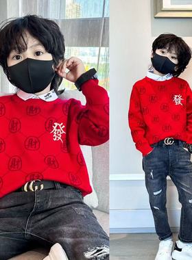 童装男童新年红色毛衣24秋冬新款假两件针织衫男孩发财圣诞拜年服