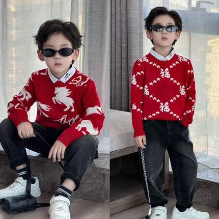 男童红色本命年毛衣秋冬童装生肖图案中大童假两件针织衫儿童上衣