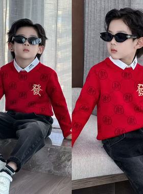 男童红色财字毛衣2025新款儿童衬衫领套头针织衫新年喜庆拜年上衣