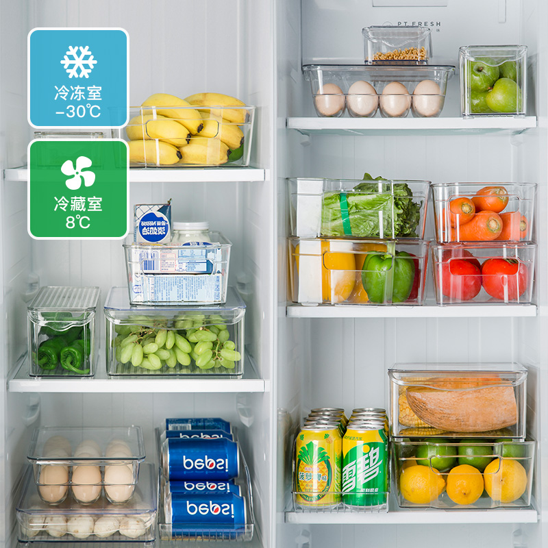 PET材质 收纳整理 保鲜 分类收纳