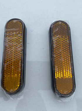 小牛电动车系列N1/N1S/M1U1后挡泥板反光条前减震反射器反光器